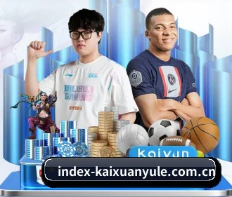凯旋娱乐 APP（kaixuanyule）